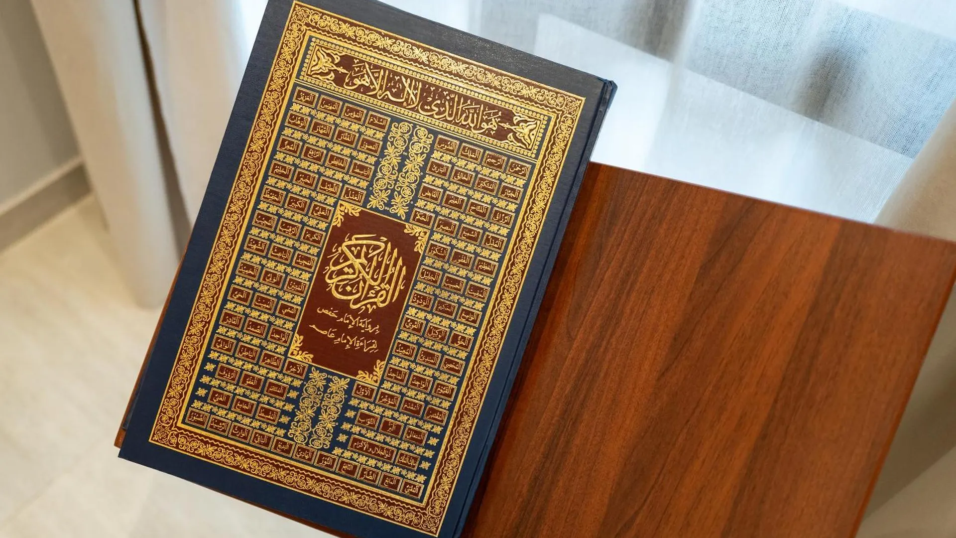 شقة اجنحة غرس الفاخرةd18 المدينة المنورة المملكة العربية السعودية